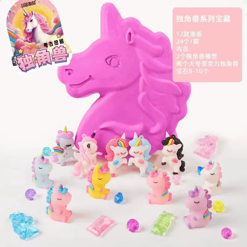 匹诺 Archeological strawberry, toy, archaeological excavations, with gem, wholesale