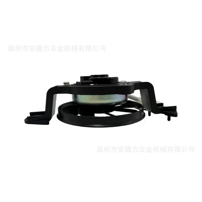 Suitable for Yamaha Fan