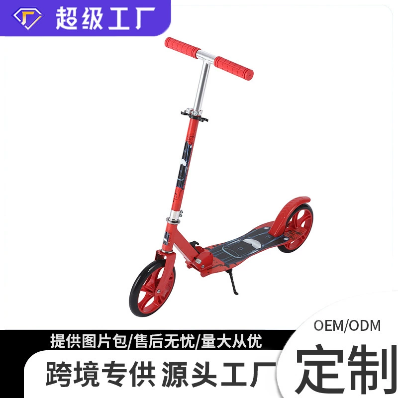 Пользовательские новые новые повседневные повседневные скутеры для взрослых