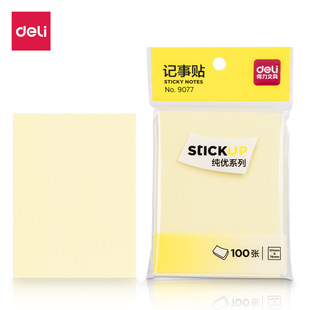 ����9077���Sɫ�����N100��һ��ӛ���N76*101mm�W���k����Ʒ