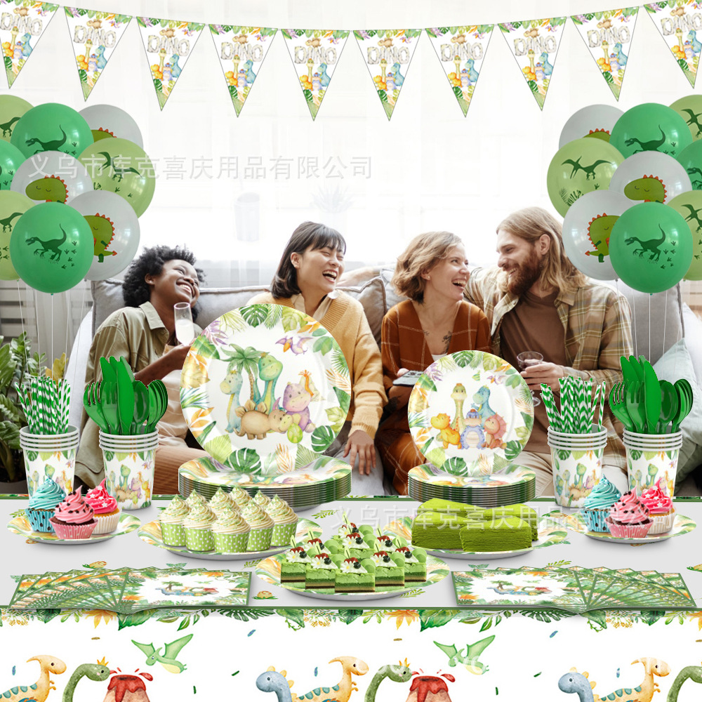 Venta caliente acuarela tema de dinosaurio juego de vajilla de fiesta para niños cumpleaños bandeja de papel taza de papel mantel suministros de decoración