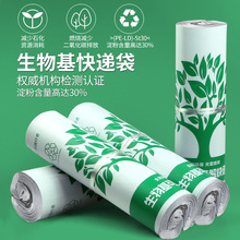 �ɽ�����f���Ӻ��ˮ���׵����������������l�������b����