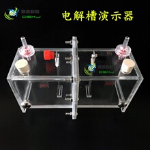 26063늽����ʾ�� ���|�ӽ��QĤ �K늘O ���л��W �̌W�x��