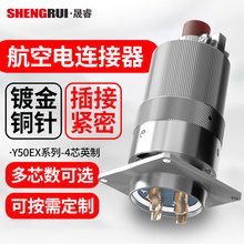 Y50EX4о���ս��ٲ��^�A����|��ĸ�Ӳ����ˮ�O���Դ�B����