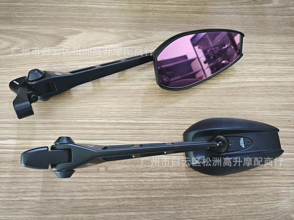 All-Aluminum Extended Rearview Mirror Forward-Moving Accessories for Motorcycles, Sports Bikes, and Electric Motorcycles