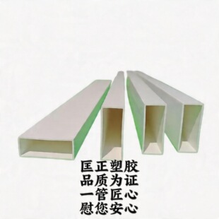 �������Ϸ��� PVC��� �ߏ��ȽY��֧�ι� �ҾߏV������Ͳ� ���l