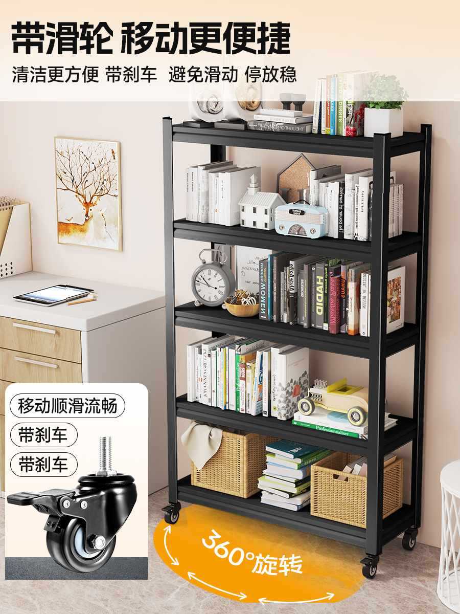 ✅家用仓储移动货架置物架带轮多层阳台仓库储藏室落地收纳储物架