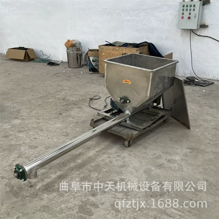 食品添加剂粉料小产量投加喂料机 瓜尔胶粉螺旋喂料机
