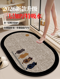�l���g��ˮ�؉|ԡ�ҷ����_�|�����������T�ډ|��ϴ��̨�lԡ��̺��