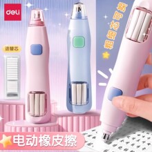 늄Ӹ߹ƤСWg茣òȫԄƤ