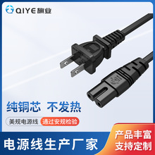 ��Ҏ�Դ����ʽ�ɲ�늾�����ETL�J�C��о�o�׾�ƽ�о�AC���^���S