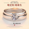 Zirconium for beloved suitable for men and women, wedding ring, accessory engraved, Japanese and Korean, simple and elegant design