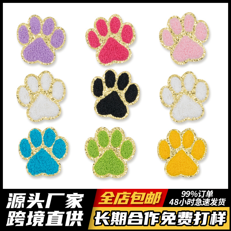 Cartoon pattern towel embroidery animal paw print cloth sticker, embroidery clothing accessories Patches clothes Patches cloth
