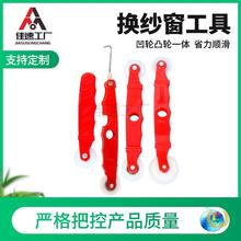 ?������݆ ���W��݆ ���l��݆�z�l��݆���ϻ�݆���É�����������