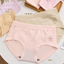 90-130�＃������С���c�H�w���m͸��ɐ���Ů�����ǃ�ѝŮ