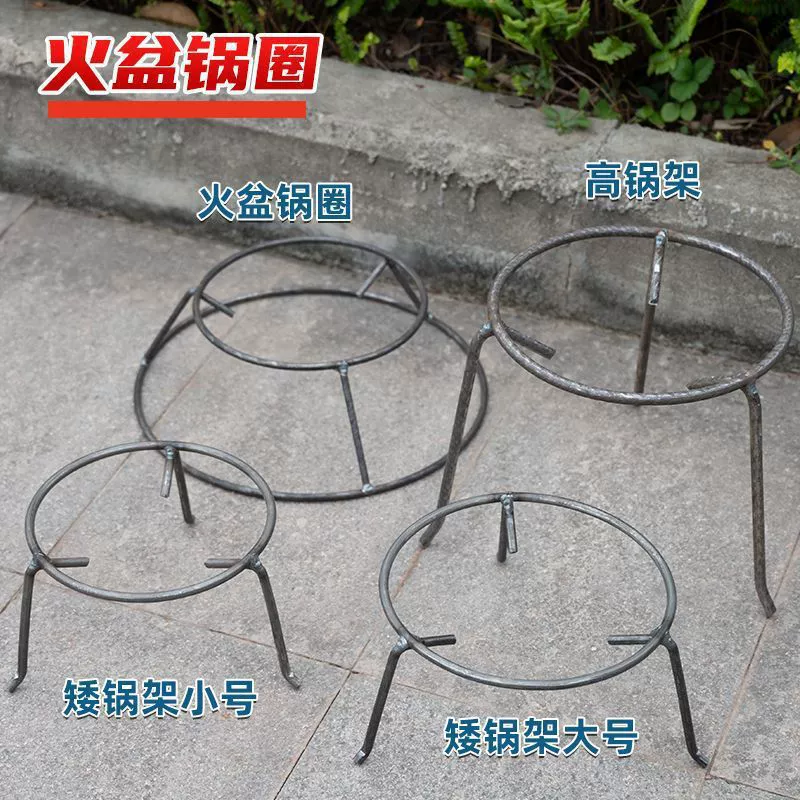 Кронштейн для мангалов для пикника, штатив для костра, железный каркас для хранения, угольная печь, стальное кольцо, печь, железное искусство