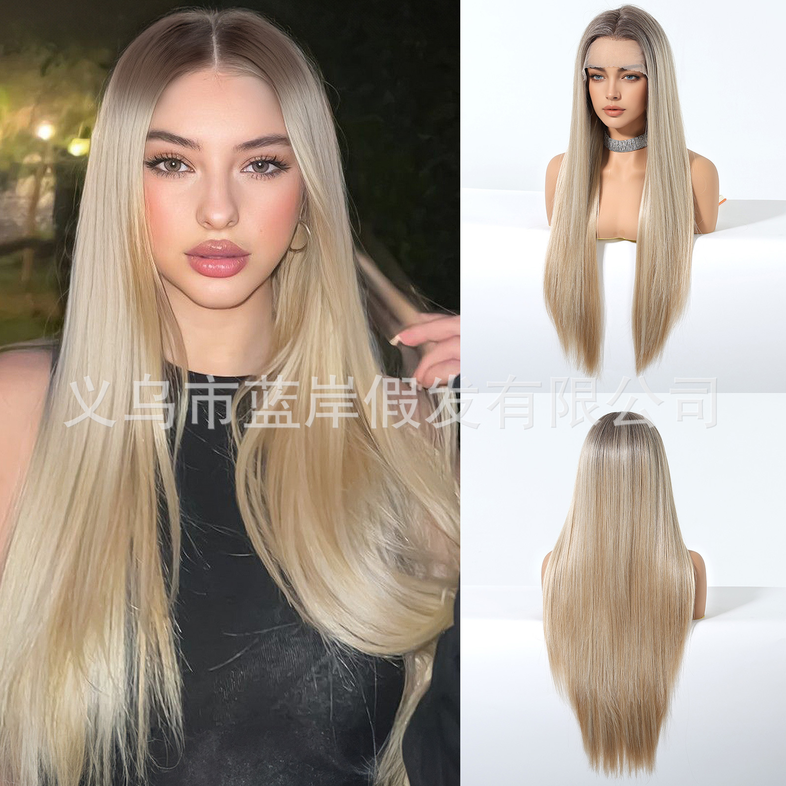 Peluca de encaje de área grande 13*6, cabello largo y liso rojo vino femenino, división aleatoria de celebridades de Internet, lugar de fábrica dulce de verano