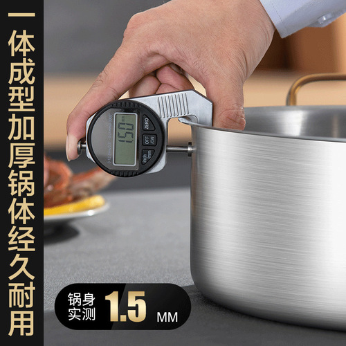 Sonorous German 316 stainless steel steamer household thickened double three-layer soup pot hot pot integrated steaming pot induction cooker