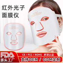 �羳��������4ɫ�t����沿���A���ռ��ù�����wLED��Ĥ�x�t��