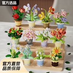 レゴの小さなブロックと互換性のある花束、子供向けの教育的組み立て玩具、男の子と女の子のための手作りギフト、屋台販売