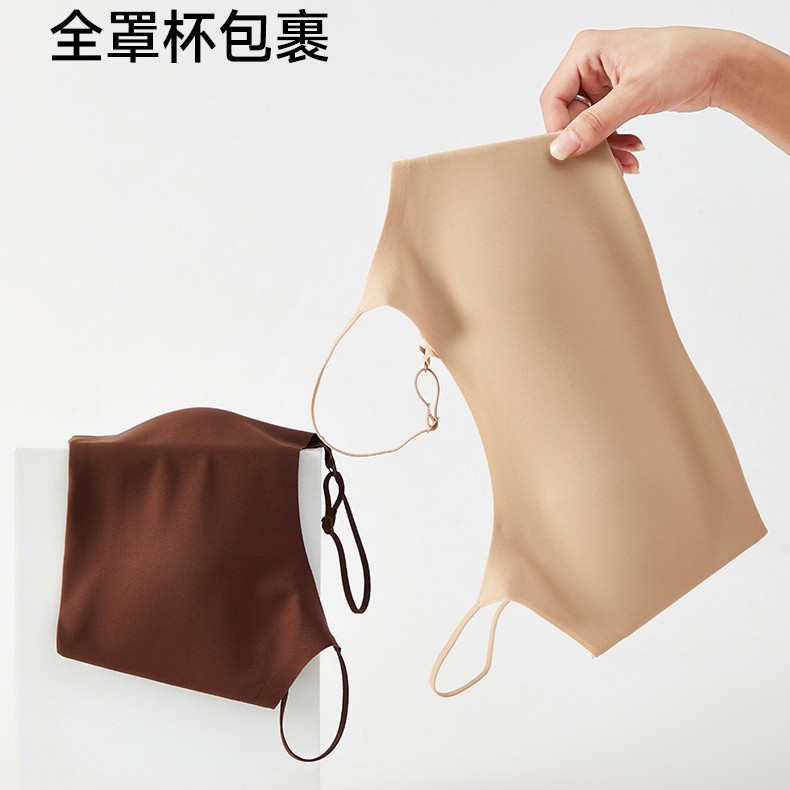 New Seamless Paper-Thin Bra for Women, Minimizes Large Busts, Slimming Strapless Design, Can Be Worn Outside, Sports Large Size Bust Support Invisible Bra