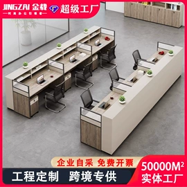 大班桌;办公桌;会议桌