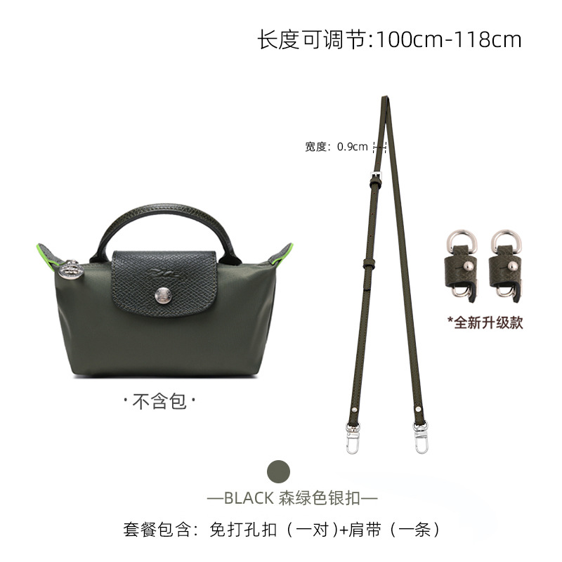 Correa de Hombro para Bolso Mini Longchamp, Aplicable en el Extranjero, para Bolso Tipo Dumpling, Sin Daños, Sin Necesidad de Perforación, Correa Delgada Modificada