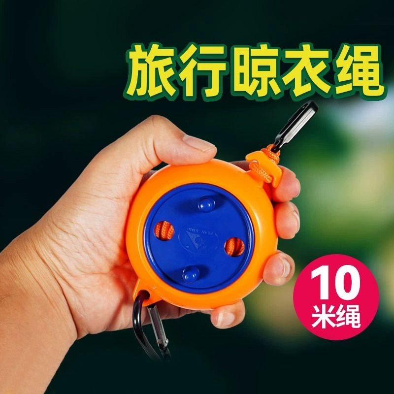 Отель прохладно висит на сушеной одежде веревка портативный дорожный бельевой веревки артефакт открытый крытый туризм ветрозащитный вешалка