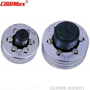CoolMax/�����q������׼�T��ʽ�q���^CM-100-E CM-100-ELӢ��