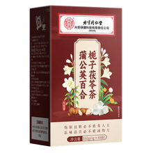 �Ͼ�ͬ��������Ǭ���ѹ�Ӣ�ٺϗd�����߲���ėd�����߲�160g/��