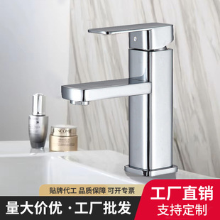 ���P��ķ��������^���� �l���gϴĘ��ϴ��̨�跽��ˮ���^