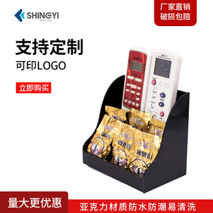 Hotel Room Tea Box Hotel Acrylic Tea Bag Box Coffee Bag Sugar Bag Divided Storage Box Desktop Supplies Box
