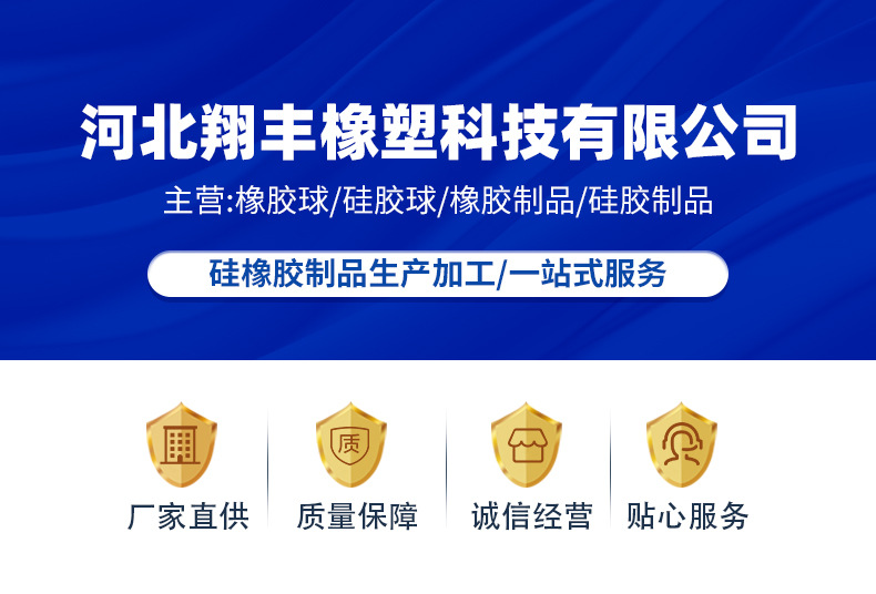详情_01.jpg
