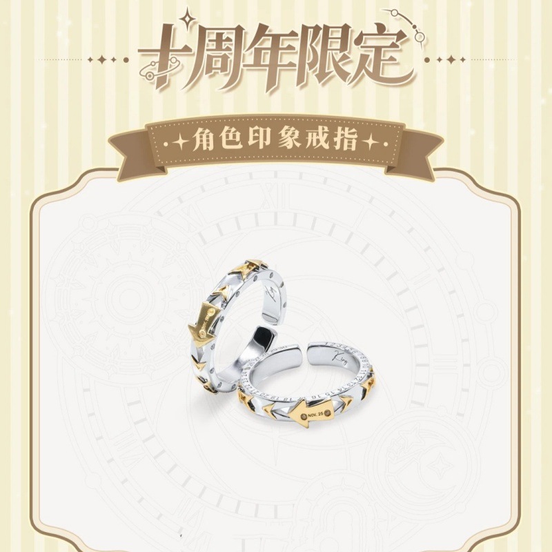 《Concave and Convex World》10Th Anniversary Limited Edition Character Impression Necklace Exquisite Anime Peripheral Cosplay Commemorative Gift