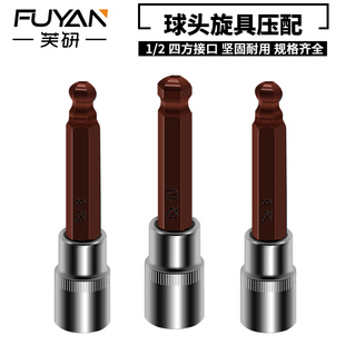 1/2���^��������Ͳ�^늄Ӱ��փ��������^���b�M���L�ڼ��LS2����