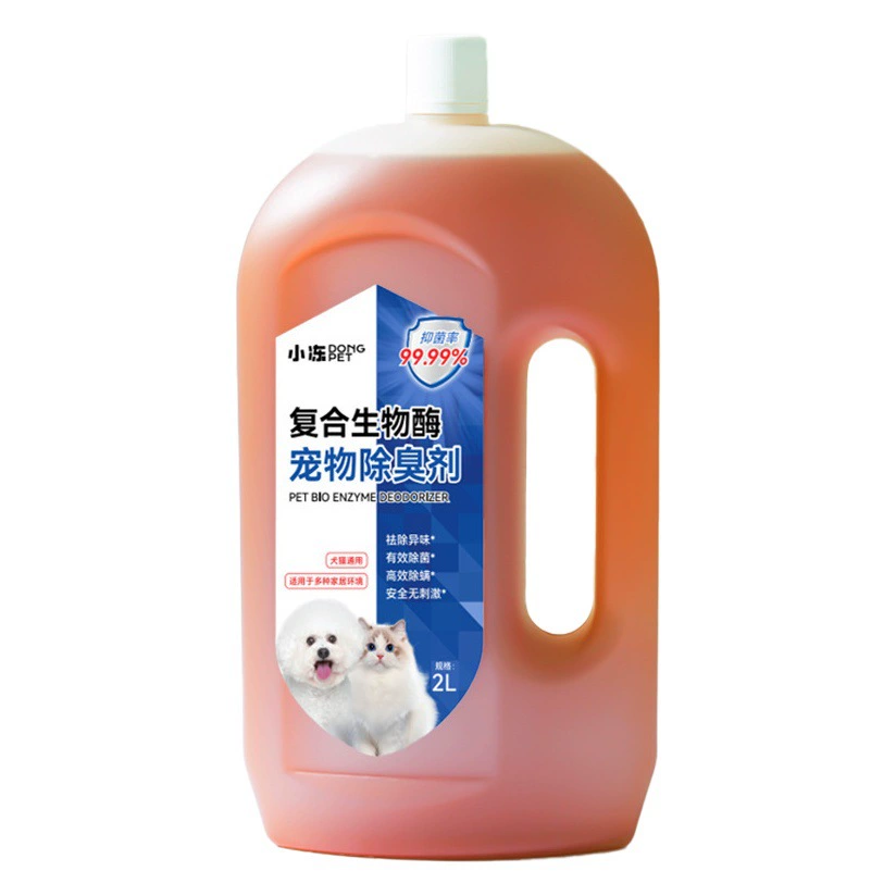 Дезинфицирующее средство для домашних животных Очистка питомника для кошек Собачьи принадлежности