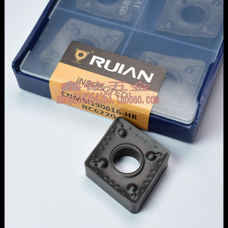 锐安钢件大菱形数控刀片CNMM190616-HR重力车削开粗刀片RC6220/5