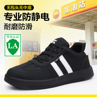 �¿�ڱ�Ь�Пo���^�p�����վ�������o�Ь������ӏS��ȫ�o�mЬ