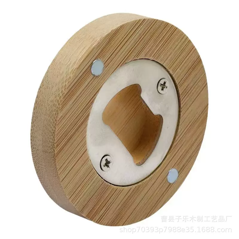 现货竹木开瓶器圆形磁吸冰箱贴实木啤酒起子可雕刻logo木质开瓶器
