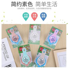 �S�����l���ϵ��嵰�S���x���ֵ����N���決�u���^�V������