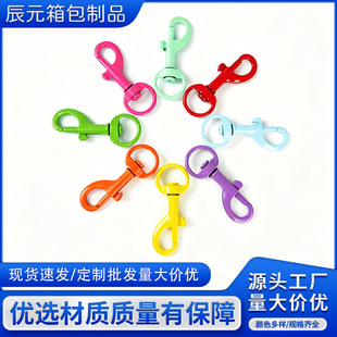 ��ɫP���h�������r��360�����D�h��DIY耳׿۰���������h���l