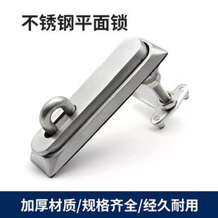 MS860-1S���I���D�i 304���P�ƽ���i늚��_�P����늙��T�i���{��