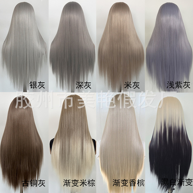 Gray-Toned Large Lace Front Wig 13*4 Front Lace Gradient Full Head Wig Chinese Style Cosplay Wig