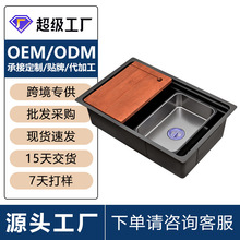 �羳����304���P䓴�βۉ��y�ڼ{��̨��ϴ����̨��һ�wϴ���