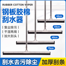 ���P䓗U��ˮ���tԺ��I�WУ�ذ��ˮ���L�U��ˮ�����z�z�޵عε�