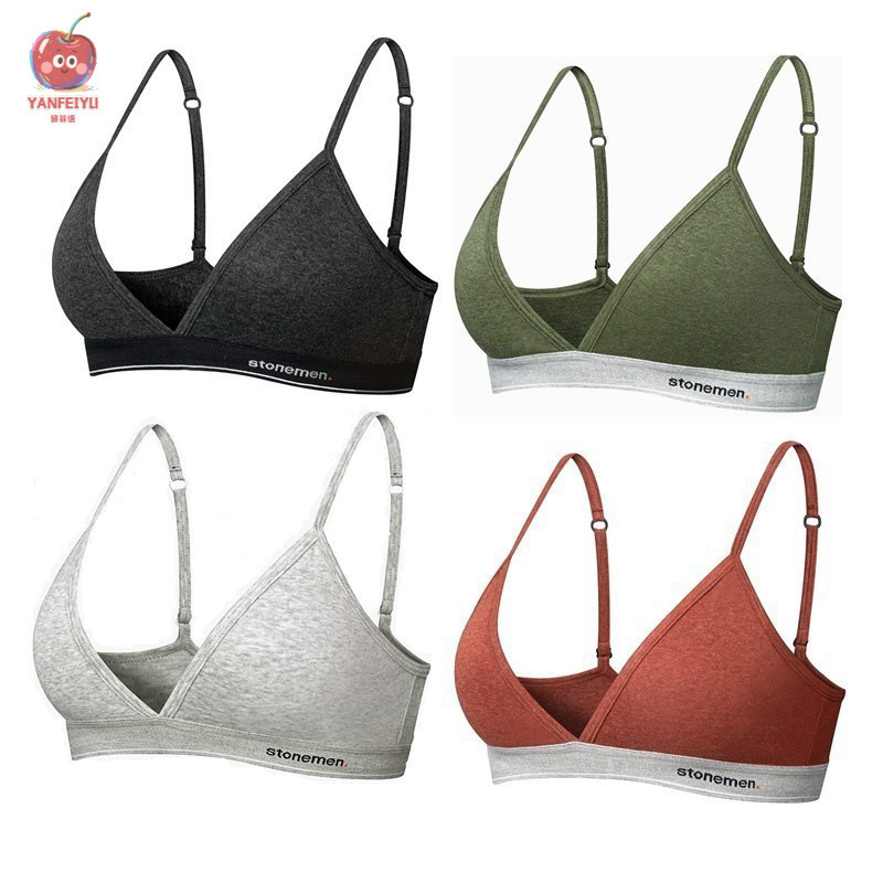 Stonemen Australian Fashion Sexy French-Style Wireless Thin Seamless Popular Triangle Cup Bra in Nude Color
