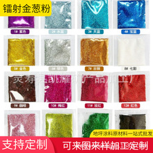 �W���D��T�Ͻ��[�۵�ƺ��ƬPET��Ƭ�u׃���z�W���������ɳ��Ƭ