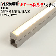 �x��led���l�������ˮһ�w�X���ۗl��ϴ���Sů512RGBW݆���o��PC