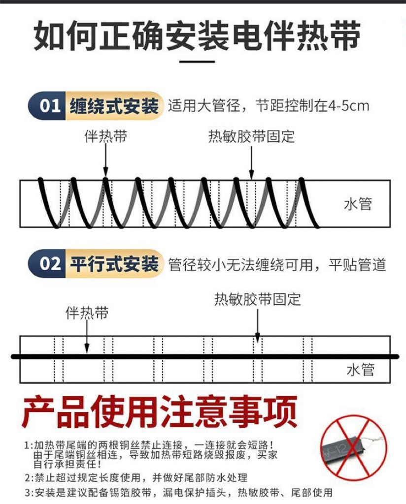 微信图片_20240821195958