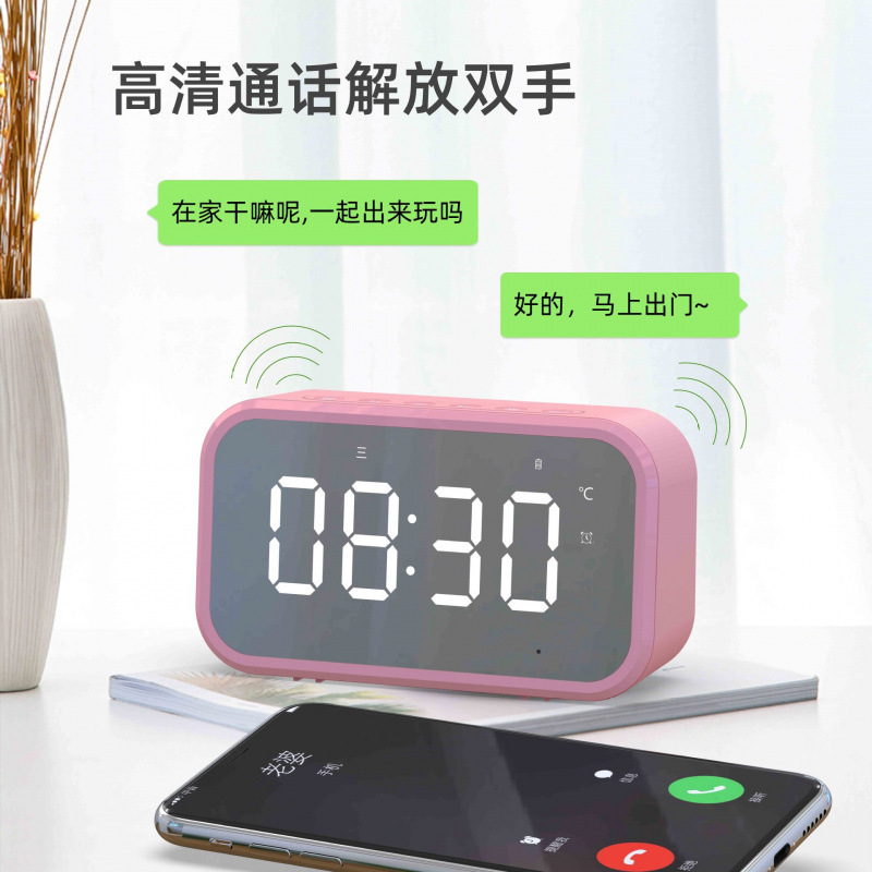 クロスボーダー Bluetooth スピーカー目覚まし時計 LED 電子時計温度学生子供スヌーズ HD ミラーオーディオギフト|undefined